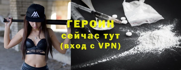 кокаин перу Володарск