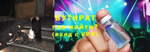 марки lsd Ханты-Мансийск