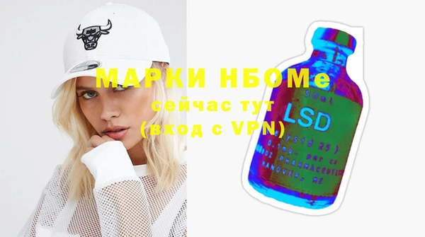 марихуана Нягань