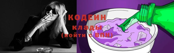 меф VHQ Вяземский