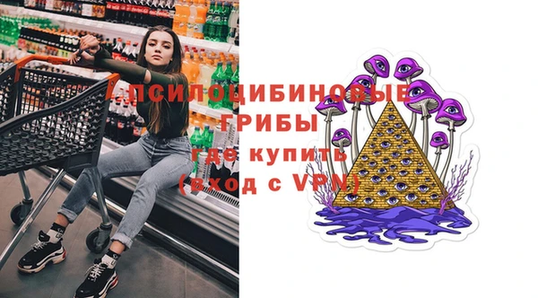 меф VHQ Вяземский