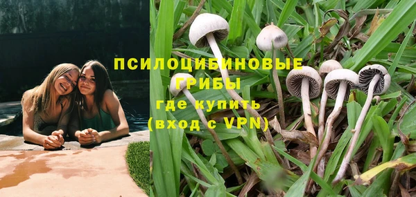 мефедрон VHQ Вязьма