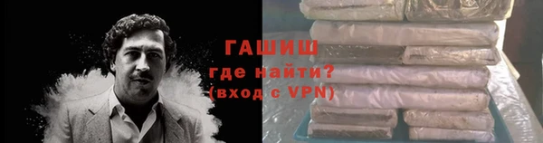бутик Няндома