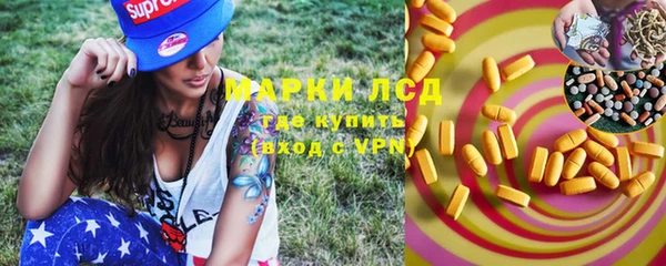 меф VHQ Вяземский