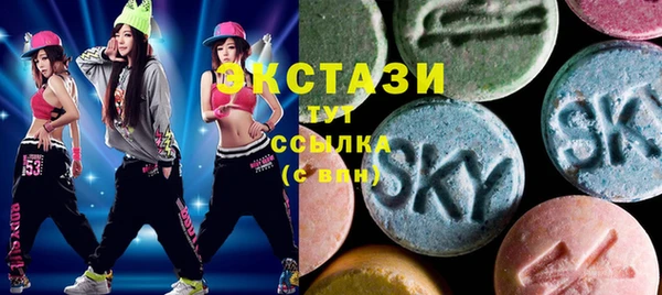 кокаин перу Володарск