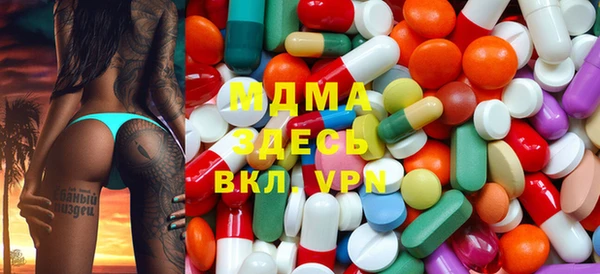 меф VHQ Вяземский
