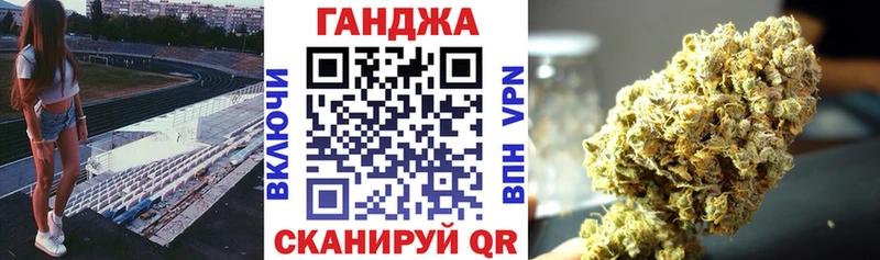 наркота  Камызяк  Шишки марихуана марихуана 